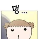 나랑동물병원 이미지