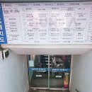 먹자천국 - 관악구 양지길 2-1 | 먹자천국