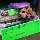 운경농장 | 강원도 정선 아리랑시장｜정선 가볼만한 곳, 먹거리부터 특산물 쇼핑까지