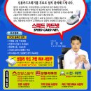 한양스토아현대 이미지