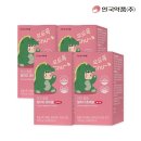 안국약품(주) - 과천시 | 안국약품(주)