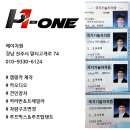 순천카에어콘 이미지