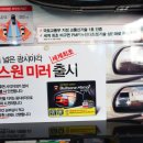 돼지카세차장 이미지