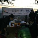 탄현면 행정복지센터 이미지