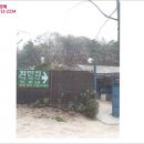 도봉-도봉-2014 이미지