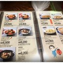 봉구짬뽕 네이버블로그