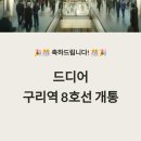 삼성서울가정의원 이미지