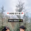 진정농장 이미지