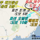 표선리-30 이미지