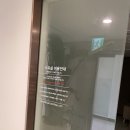 [강남 고속터미널역 센트럴시티 수유실 리얼 후기] 둥이 아빠의 별점 리뷰