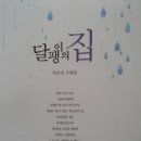 도서출판 세리윤
