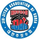 동아권투체육관 이미지