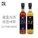 (주)들산초 이미지