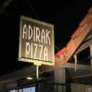 락피자 | 치앙마이 올드타운 맛집 아디락피자 솔직 후기,추천메뉴