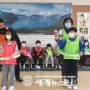 동락초등학교 이미지