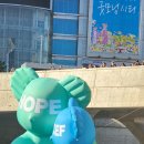 동탄고교 이미지