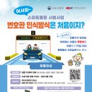 서영암TG - 1194 | 서영암TG