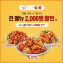 멕시카나 이미지