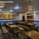 산들숲 이미지