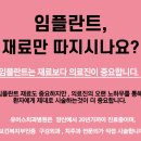 유어스치과병원 이미지