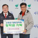 영농조합법인 이미지