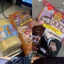 크앙분식군산수송점 이미지