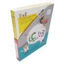 한글(초급) 쇼핑하우