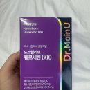 수연홍삼 | 비염에 효능효과가 좋은 영양제 닥터메인유 노스릴리브 퀘르세틴 600