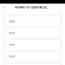 코코버블티 이미지