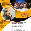 《안양스타살사》살◾사 & 바◾차◾타 ＜기초.응용반＞ 2022년 7월5일 개강!- 선착순 모집합니다 이미지