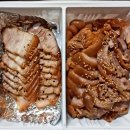 대전 삼성동 맛집 홍스족발보쌈 배달 간단후기