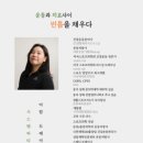 세븐일레븐창원중앙4호점 | 창원피티 양쪽 승모근 통증 회원님 리얼 후기