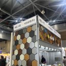 ㈜이스틸 이미지