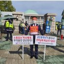 공인중계사 앞 네이버블로그