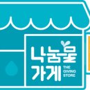 강영석동물병원