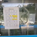 광천-비상-10 | 130회 기술사 (건축전기설비기술사) 시험후기