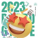 (주)보드보드 이미지