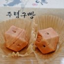 토박이식당 이미지