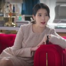 트리밍91 | 첫방부터 대박남! 21세기 대군부인 1화 성희주 옷정보 모음zip