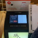 코셰어 | 광안리 돈카츠 1황 「톤쇼우 광안점」 N차 재방문 후기 톤쇼우 질리는 거 그거 어떻게 하는건데? 100...
