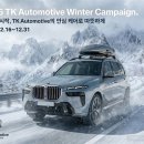 최신자동차정비 이미지