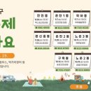 온천1동-10 이미지
