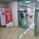 한국오츠카전자(주) 이미지