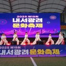 호계단태권도장 이미지