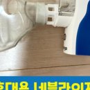 (주)숨메디칼 이미지