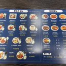 돈오비 이미지