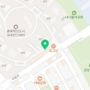 멍멍이간식팔고양
