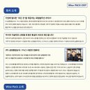 삼정종합상사 네이버블로그