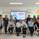 경기도유아체험교육원 이미지
