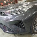 고양시 일산 중산동 K3 발렛파킹 피해차 대물 배상 책임 보험 처리 자동차 복원 수리 이미지